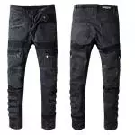 balmain jeans authentic  london cool black